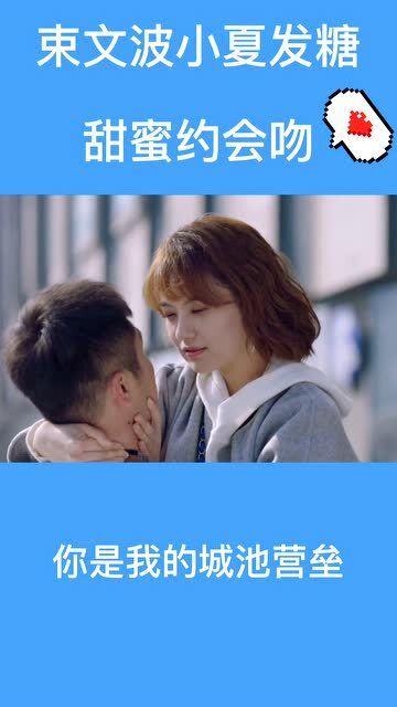 长江作业本同步练习册语文五年级上32面第七题怎么写？